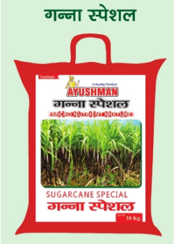 Sugarcane Special