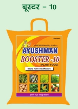 Booster 10